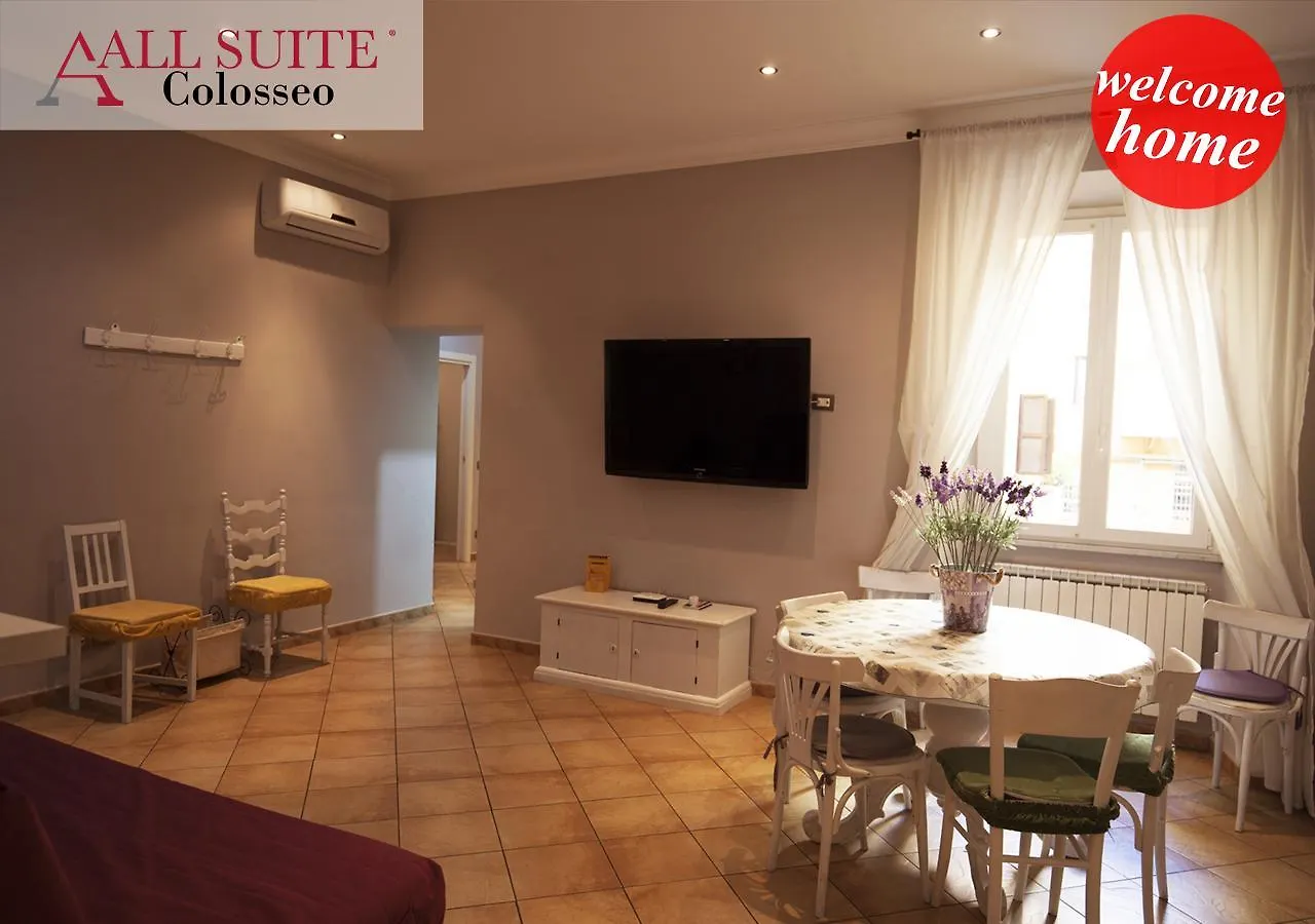 شقة All Suite Colosseo روما